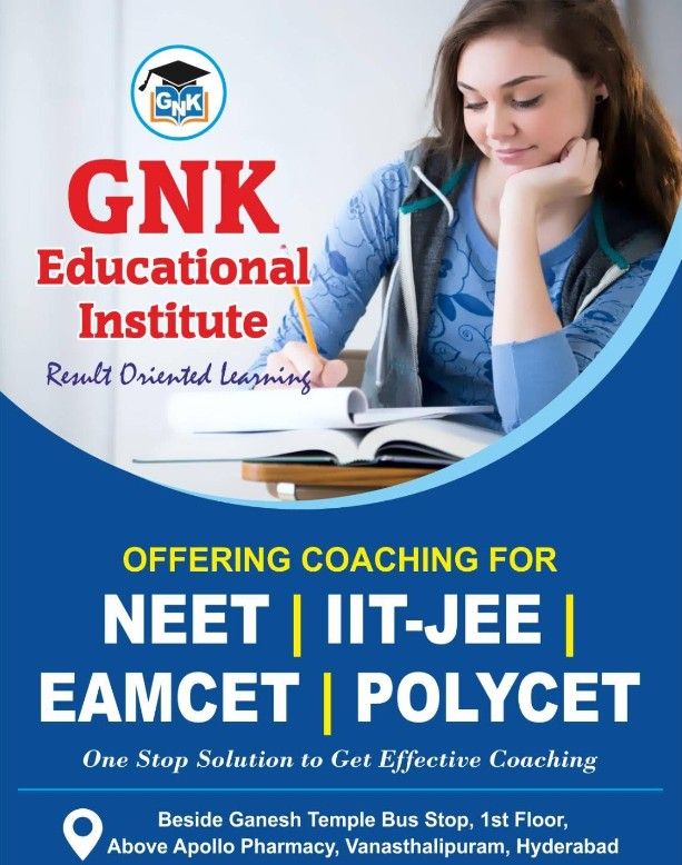 GNK EDUCATIONAL INSTITUTE image 2